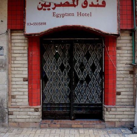 Egyptians Hostel Alexandrie Exteriér fotografie